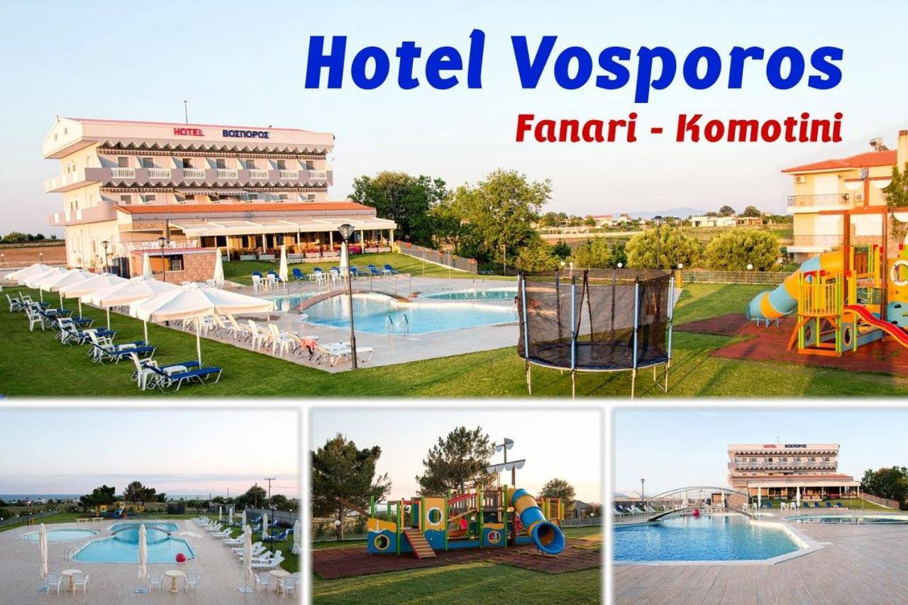 Vosporos Hotel Komotiní Exterior foto